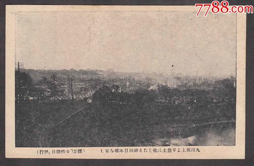 【藝術中國】“秋深漸寒，計惟請安”—趙孟頫夫婦《秋深帖》