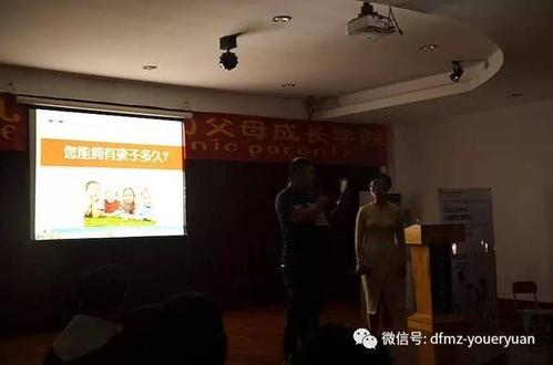 为什么你的孩子没有别人独立？狐狸法则，让宝宝学会自己来