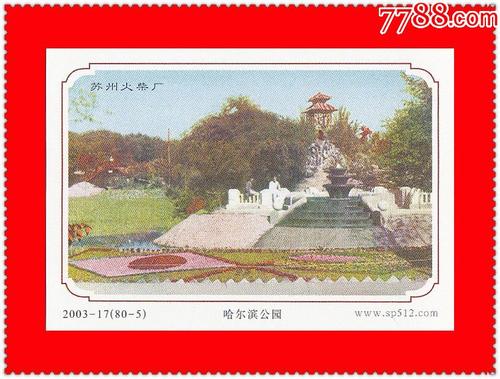 寒湿很重的辛丑年夏天：这种体质的人真的会很难熬